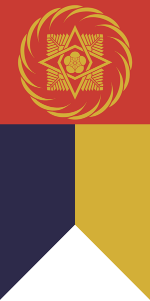 File:Alganna flag.png